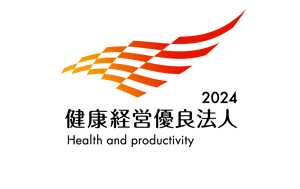 Recognised under the 2024 Certified Health & Productivity Management Organisation Recognition Program