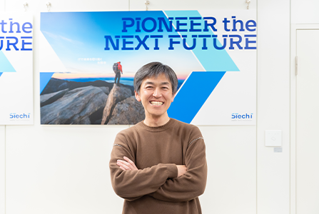 古川 武義氏